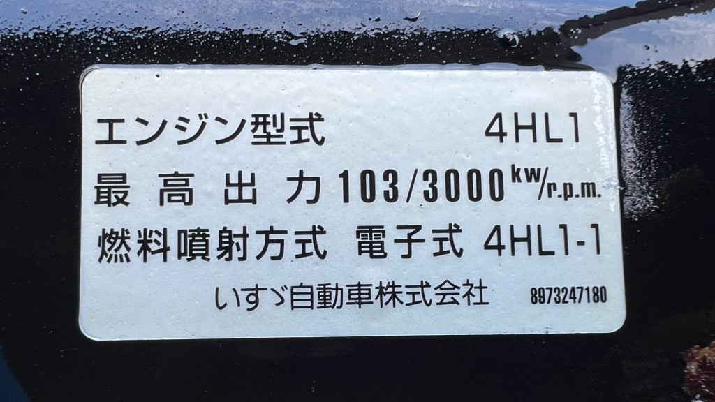 画像大 7枚目